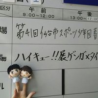 しょこ (@shokkow2) 's Twitter Profile