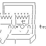 都内在住野球大ファン(楽天) ⭐︎留学経験有、日常英会話可♪テルマエロマエのゲーム好き♬高確常設bフロ友募集♬ 1人目妊活中(2025年で3年目突入。転院し3つ目の🏥で自費で採卵、PGTAはモザイク、移植前にポリープ切除手術したばかり