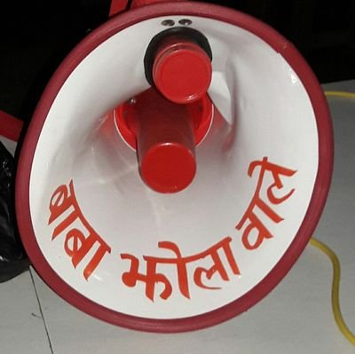 Baba40349601's profile picture. Hindi