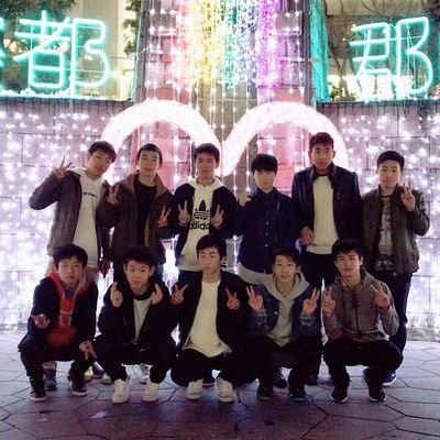 渡邉 大晴 Reair 0611 Twitter