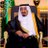 محمد بن عبدالعزيز ٠٠٠