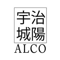 ALCO宇治・城陽(@alco_uj) 's Twitter Profile Photo