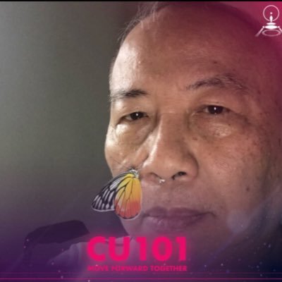 ChuEkachai's profile picture. 