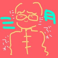 MTK(ピット窓主) (@xx__mtk__xx) 's Twitter Profile Photo MTK(ピット窓主) (@xx__mtk__xx) 's Twitter Profile Photo