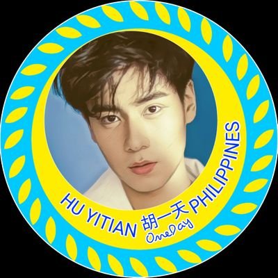 The recognized fanbase of Hu Yitian in the Philippines//Accredited to Chinese Drama Philippines//
IG: @huyitianphilippines