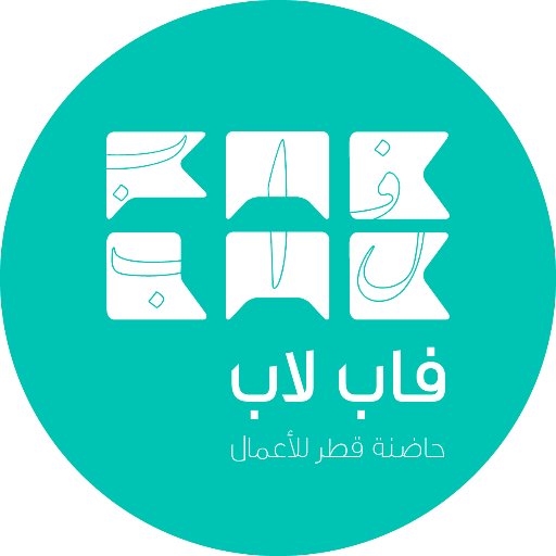QbicFABLAB's profile picture. معمل التصنيع الرقمي الخاص بحاضنة قطر للأعمال Together We Will Turn Ideas Into Reality Through Shared Knowledge