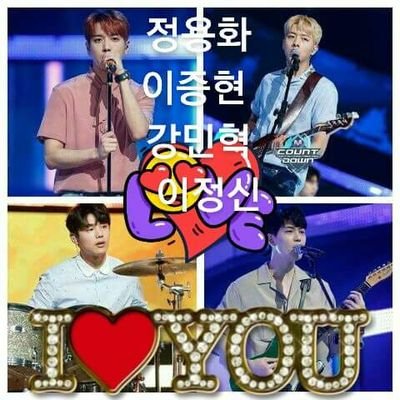 #Codenameblue💞
#ilovecnblue💞
#proudboiceph 🇵🇭🇵🇭
#jungyonghwa💞
#kangminyhuk💞
#leejonghyun💞
#leejungshin💞

#ExoL🇵🇭
#Airenph🇵🇭🇵🇭
#leeseunggi💞