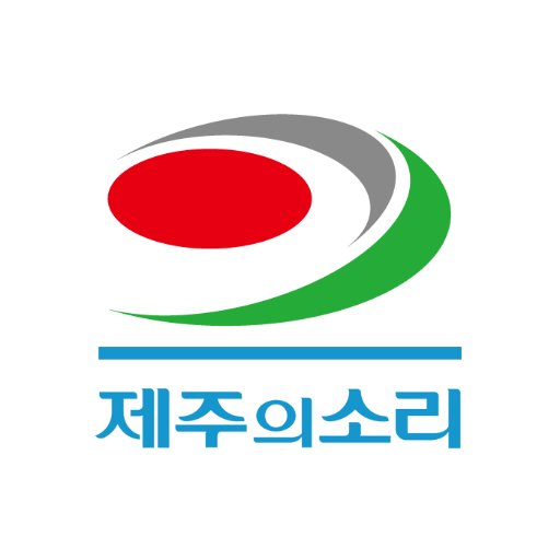 제주를 기반으로 한 독립언론. 상식이 통하는 건강한 제주사회를 추구합니다. 다양성을 기반으로 시민이 함께하는 뉴미디어를 만들어 갑니다.