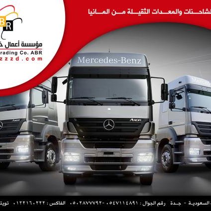 khubratna4's profile picture. 