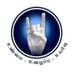 NAGAPATTINAM DISTRICT RAJINI MAKKAL MANDRAM (@nagairmm) Twitter profile photo NAGAPATTINAM DISTRICT RAJINI MAKKAL MANDRAM (@nagairmm) Twitter profile photo