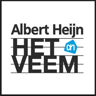 Albert Heijn het Veem. Een Compacte winkel met een compleet assortiment afgestemd op de omgeving en de huishoudens in de stad.