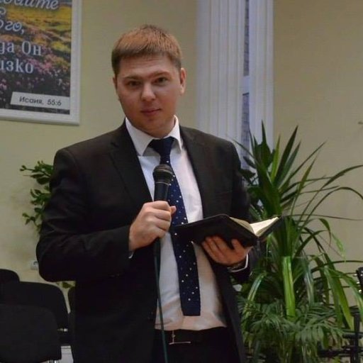 Preacher, missionary in the Baptist church