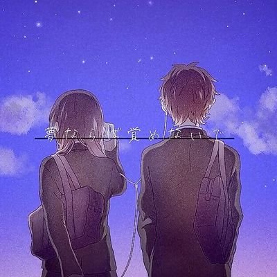 ソラ☪*さんのプロフィール画像