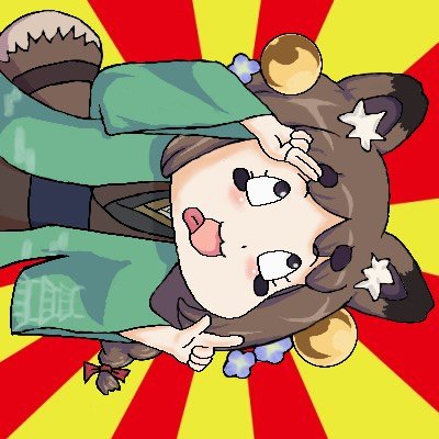 テラ久遠の終ドンさんのプロフィール画像