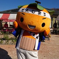 うにたろう (@unitarogako) Twitter profile photo