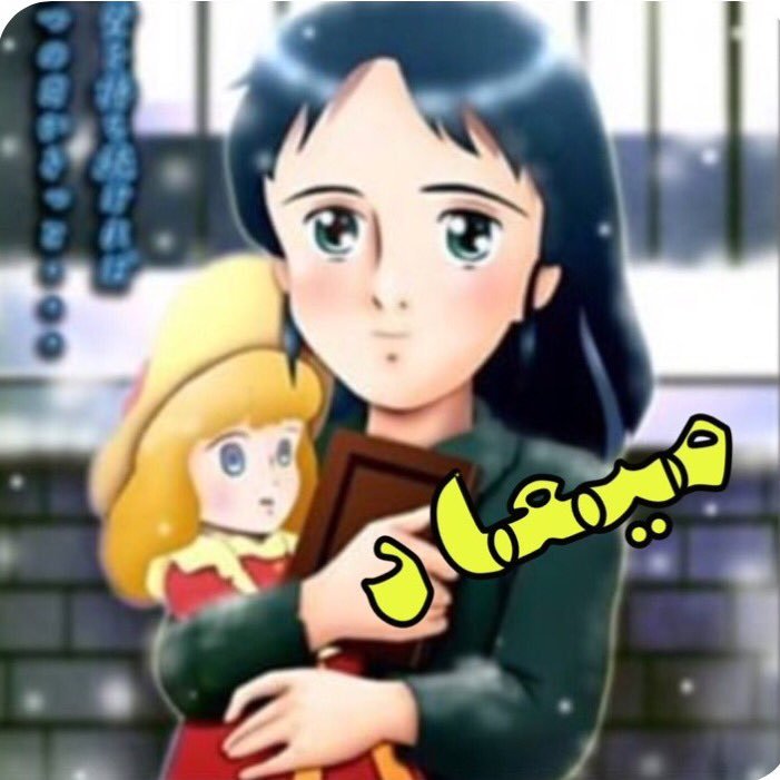 🌺 25/7/1437 🌺2/5/2016    🌺تغريداتي بالإعجابات 🌺