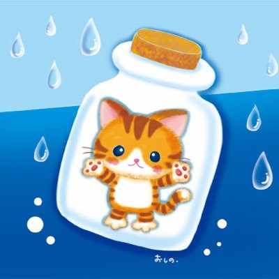 おしのともこさんのプロフィール画像