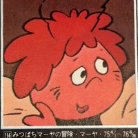 まんだらけ中野店マニア館 (@mandarake_mania) 's Twitter Profile Photo