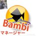 バンビ@はじめろマネージャー (@bambi__mg) Twitter profile photo バンビ@はじめろマネージャー (@bambi__mg) Twitter profile photo