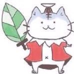 静岡県立大学 剣祭実行委員会 (@tsurugiofficial) Twitter profile photo