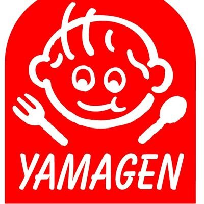 山口市平井の定食屋🎵 
テイクアウトもはじめました🎉
一番人気は鳥スペシャル定食。注文を受けてから衣をつけるのでサックサク。
チキン南蛮定食や白身フライ定食のタルタルソースはもちろん自家製で美味しいですよ✨