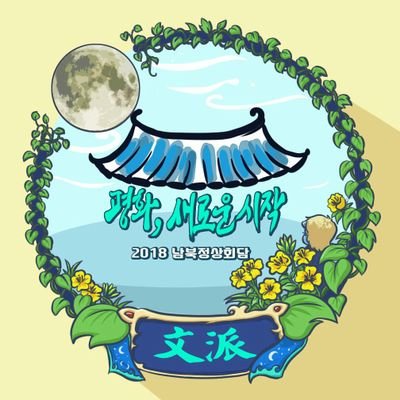 yjmoon76's profile picture. 