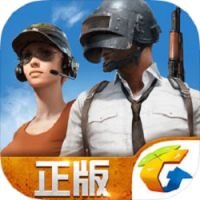 Not associated with Timi Studios | News about PUBG Mobile Timi/Army Attack