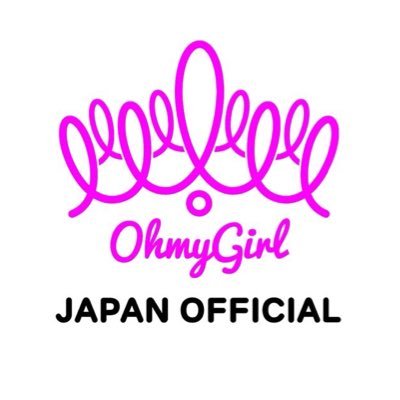 OH MY GIRL JAPAN OFFICIAL Twitter