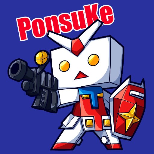 Ponsukeさんのプロフィール画像