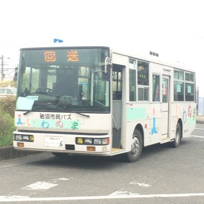 鉄道/路線バス/洗車機/観光地/塵芥車/自販機などが興味の社会人で、YouTube・Instagram・Facebook等もやっています。ポストは大半が毎日未明～早朝にかけて1日ずつ行っています。※一部の垢を除いてフォロー返しはしますがプロフィール画像などの無断転載は禁止とします。関係ない方のDMはお断りしています。