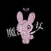 地獄少女🐰 (@ichigomilkdevil) Twitter profile photo 地獄少女🐰 (@ichigomilkdevil) Twitter profile photo
