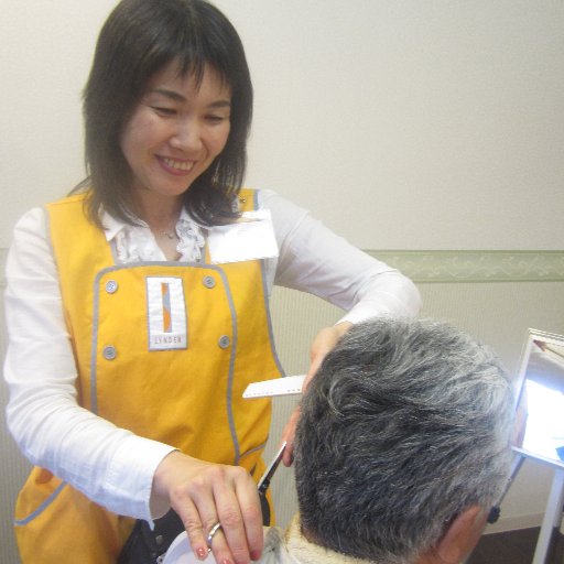 【出張美容・理容】訪問美容・理容サービス【リンデン武蔵野三鷹/西東京/立川府中/八王子日野】広報のリリース等をお届けします。東京都小金井市。