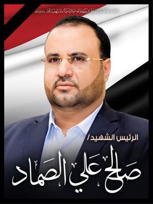 ربناافرغ عليناصبرًاو ثبت أقدامناوانصرناعلى القوم الكافرين