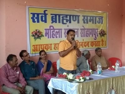 पत्रिका समाचार पत्र संवाददाता व कवि सोहागपुर
