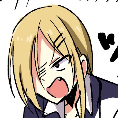 長岡太一 帰ってください 阿久津さん 連載 Nagaoka0 Twitter