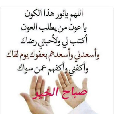 i_m2m2's profile picture. 