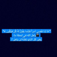 مركز لدعم الاسر المنتجه (@gggxrt234) 's Twitter Profile