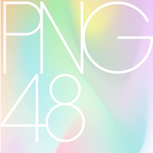 PNG48さんのプロフィール画像