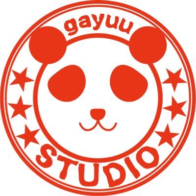 がゆう gayuuSTUDIOさんのプロフィール画像