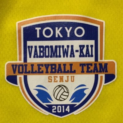 東京都の東部で土日祝日の夜に活動している女子６人制チーム。バックアタックやコンビ等はまだ出来ない初級チームです。バレー経験３年以上のメンバー大歓迎♫