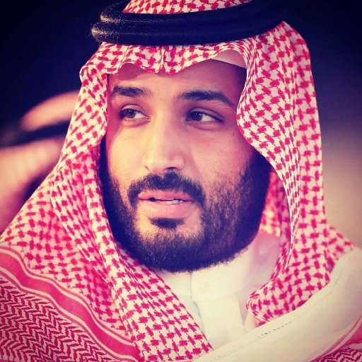 اللهم احفظ قائدنا ومليكنا وولي امرنا الملك سلمان بن عبدالعزيز وولي عهده محمد بن سلمان