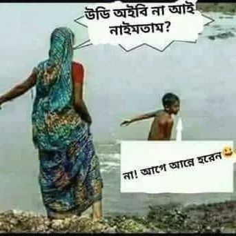 prothomalo10's profile picture. save my Allah