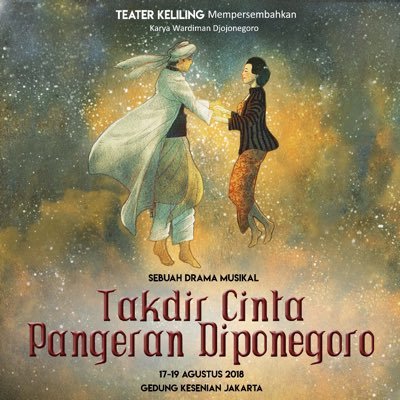 Seniman teater. Sebagai sutradara TEATER KELILING sejak 1974,
