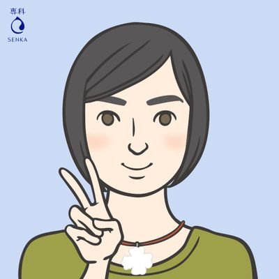 f14kanotora's profile picture. ミリタリー♡ 陸海空不問♡　Navy SEALs大好物♡　体験航海希望♡　フォロー有難う。中には如何わしいアカウントもあるため、プロフ無し・商業リツイートのみや投資や鍵付きでツイートが見えないアカは勝手判断でフォロバはしません🙇　『かの』と呼んでネ🛫コロナで羊毛フェルト作りが唯一のミリ活となる2020～2021