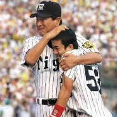 人生歴＝阪神ファン歴。92年の優勝争いの後、暗黒時代を耐え忍び、03年と05年の優勝からはや10年以上。期待しては裏切られる可愛いタイガースを応援し続けています。アンチ巨人。