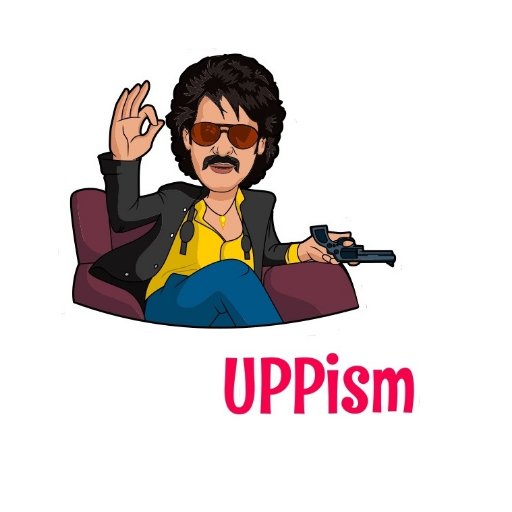 Prajaakeeyans's profile picture. ಎಲ್ಲಾ ಓಕೆ ~ ರಾಜಕೀಯ ಯಾಕೆ 

#UPP
#UPPforKARNATAKA
#Prajaakeeya
#ResolveIBPS
 ಪ್ರಜೆಗಳಿಗೆ key ಕೊಡೋದೇ prajaakeeya
@nimmaupendra