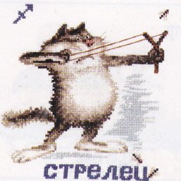 Genikder's profile picture. Люди щебечут... А вообще:  https://t.co/zMc9OoRnw7