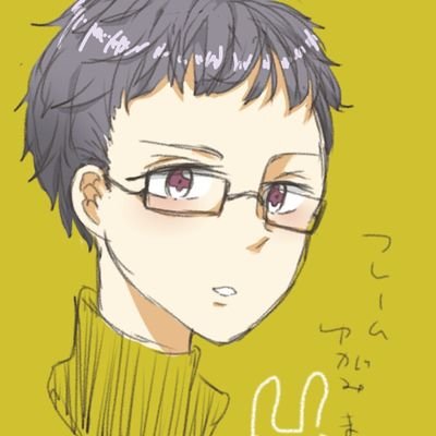さくま*色々垢さんのプロフィール画像