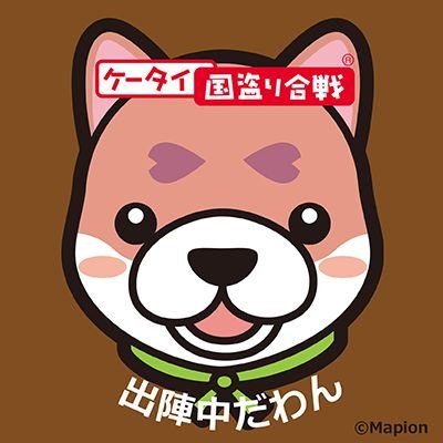 tabibito_fuurai Profile Picture