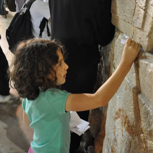 menucha's profile picture. Mother. Teacher. Author